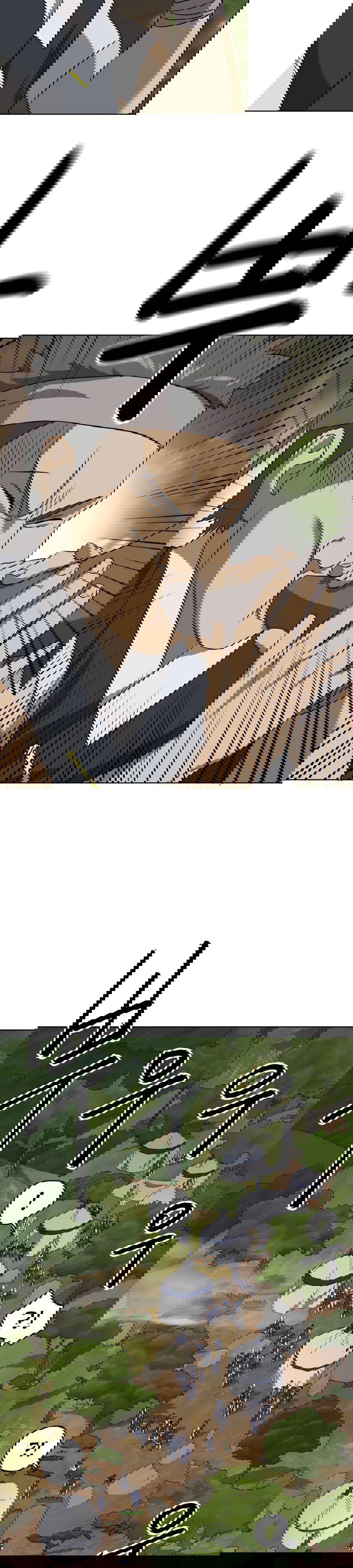 Манга Непрерывное поднятие уровня в Муриме - Глава 148 Страница 13