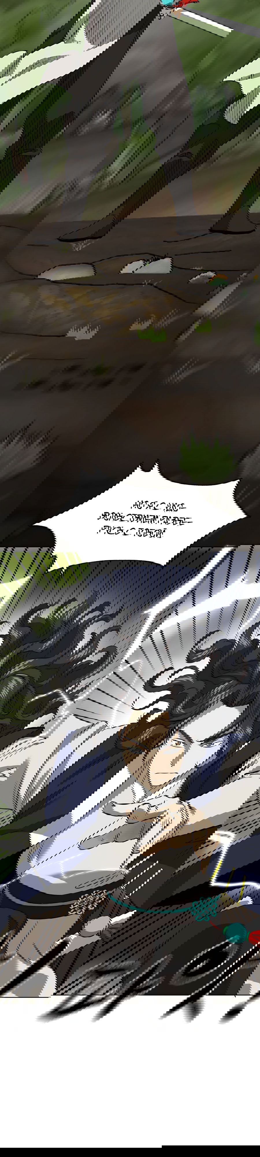 Манга Непрерывное поднятие уровня в Муриме - Глава 148 Страница 23