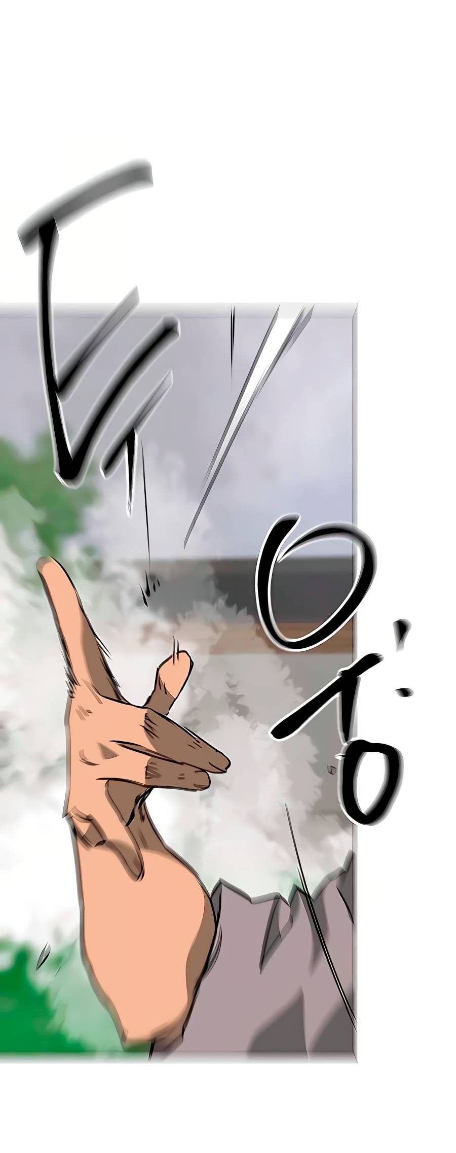 Манга Непрерывное поднятие уровня в Муриме - Глава 162 Страница 37