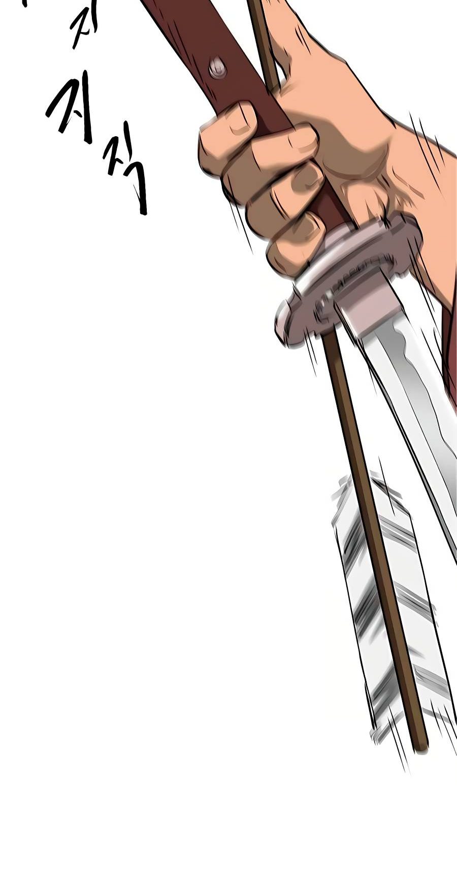 Манга Непрерывное поднятие уровня в Муриме - Глава 162 Страница 27