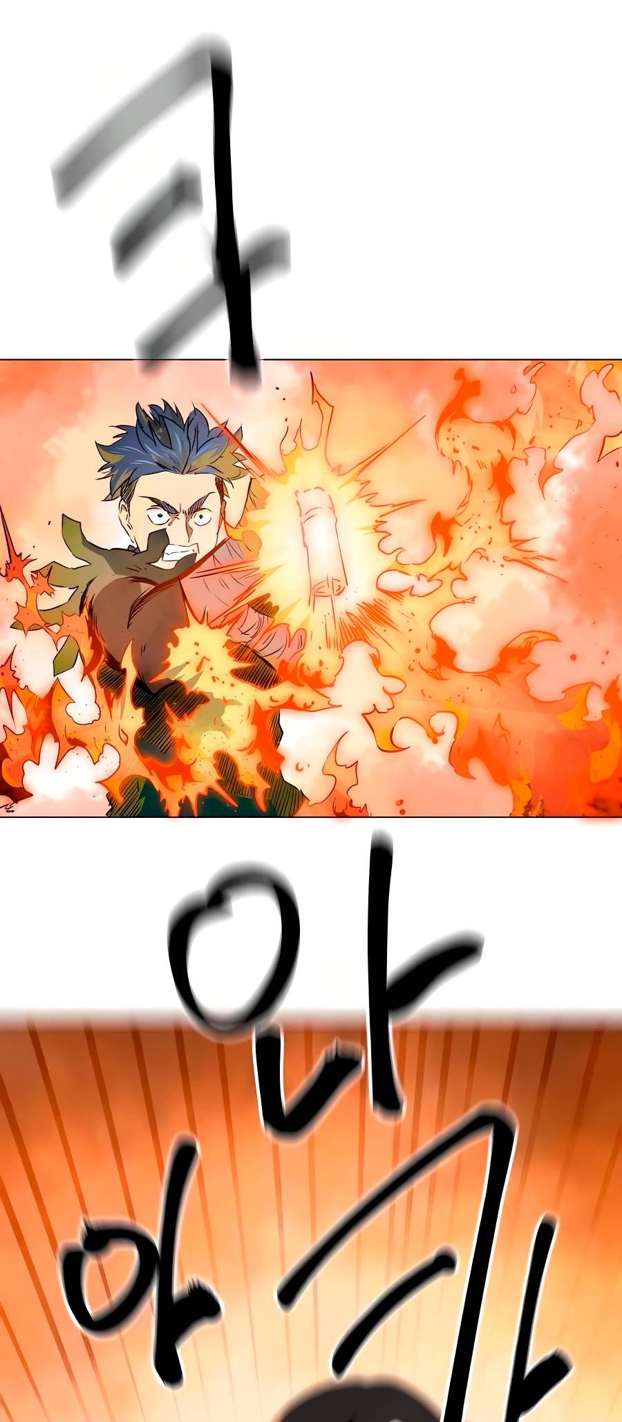 Манга Непрерывное поднятие уровня в Муриме - Глава 162 Страница 73