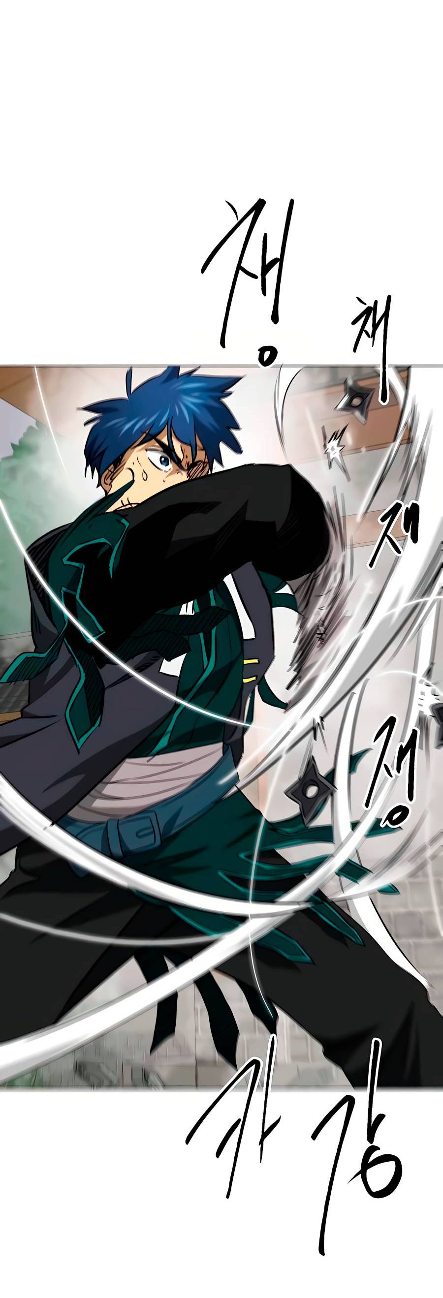 Манга Непрерывное поднятие уровня в Муриме - Глава 162 Страница 24