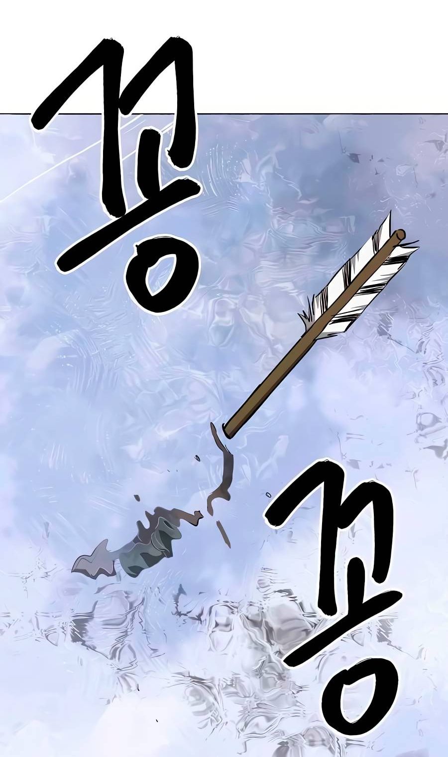 Манга Непрерывное поднятие уровня в Муриме - Глава 162 Страница 55