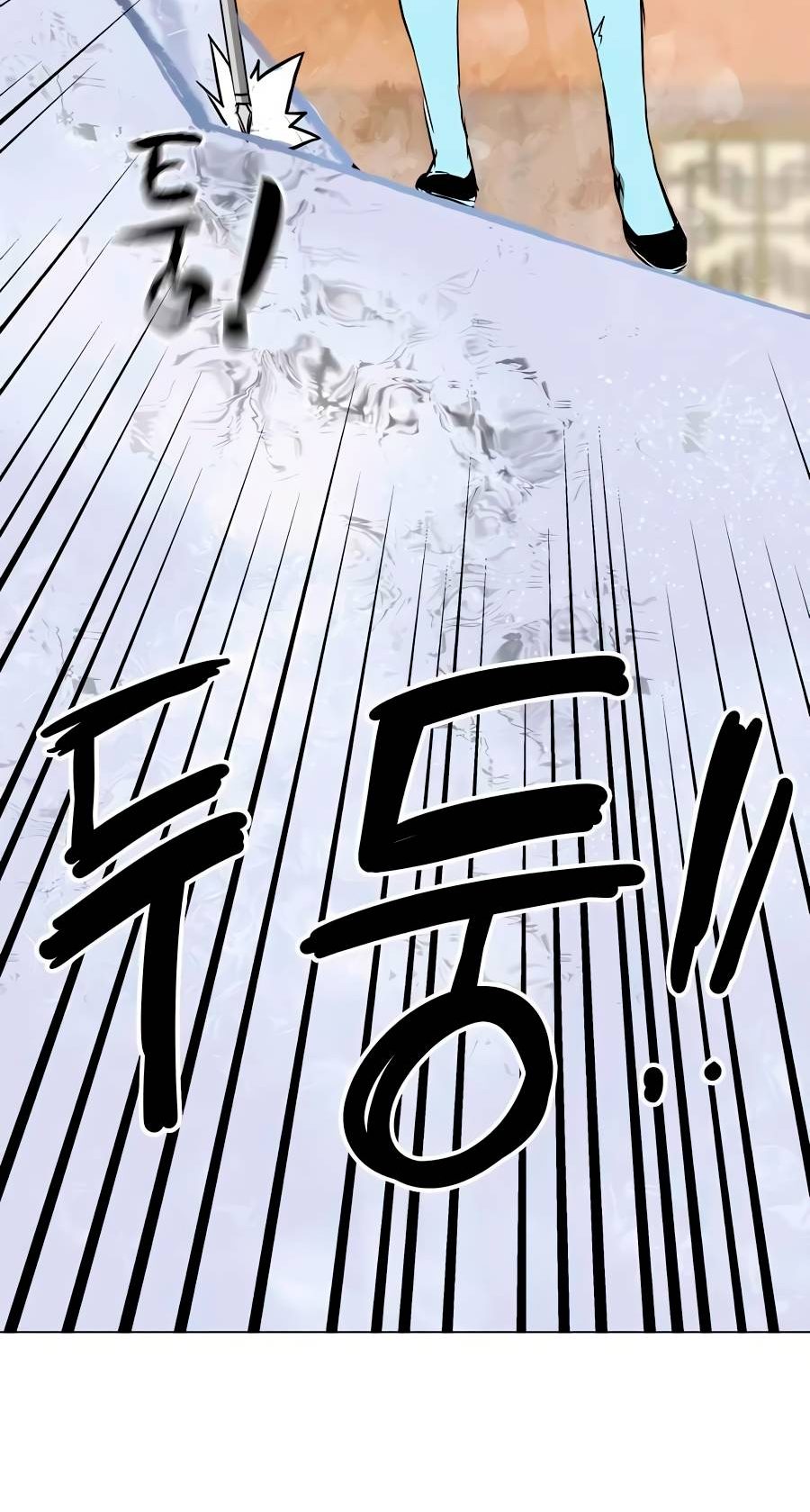 Манга Непрерывное поднятие уровня в Муриме - Глава 162 Страница 58