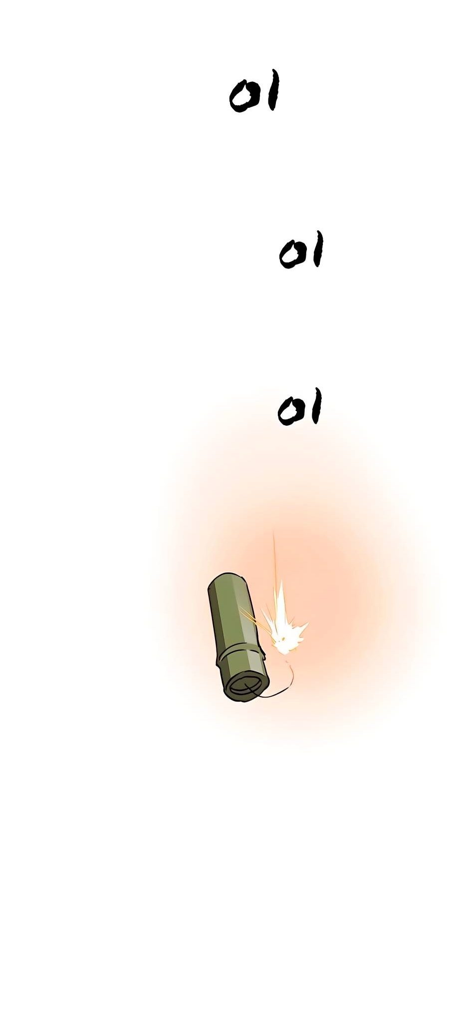 Манга Непрерывное поднятие уровня в Муриме - Глава 162 Страница 71