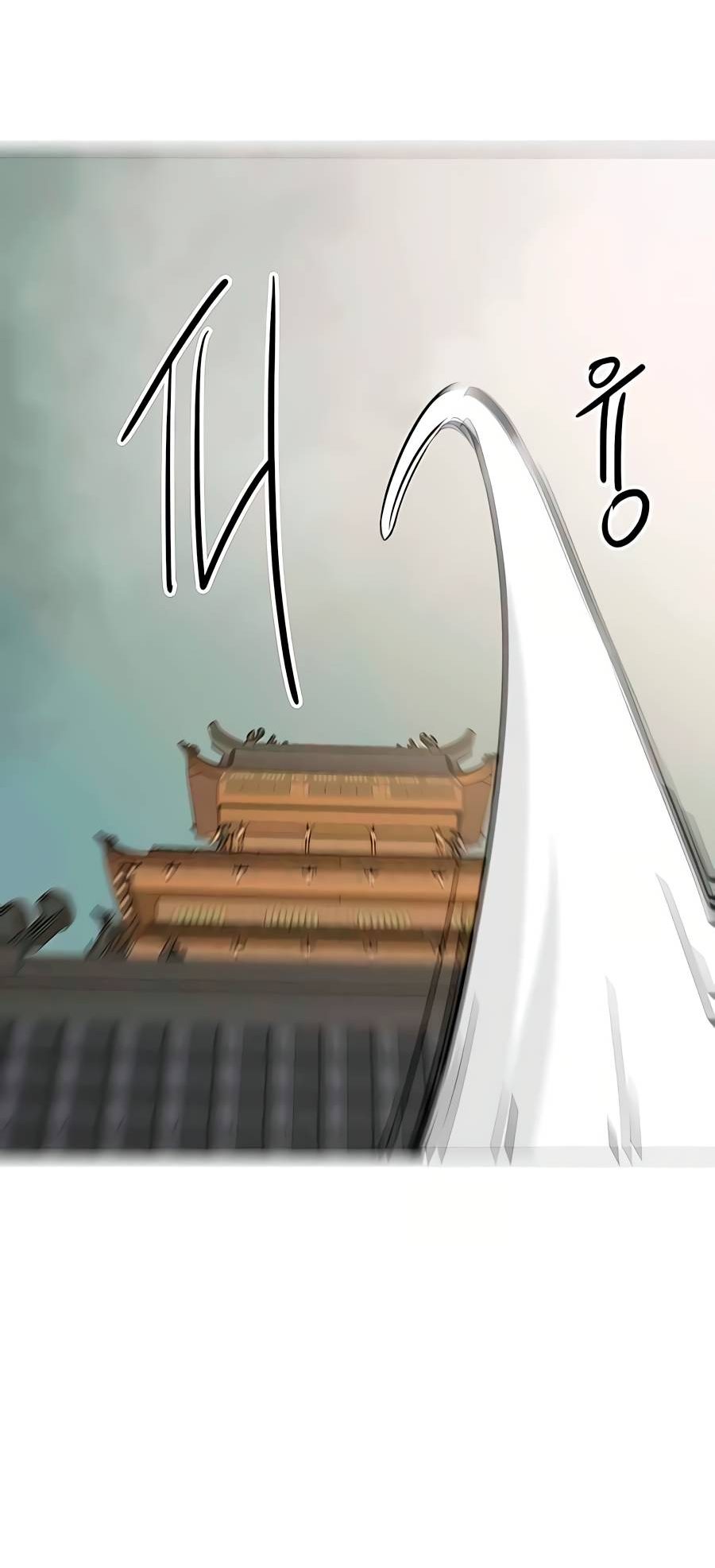 Манга Непрерывное поднятие уровня в Муриме - Глава 162 Страница 38