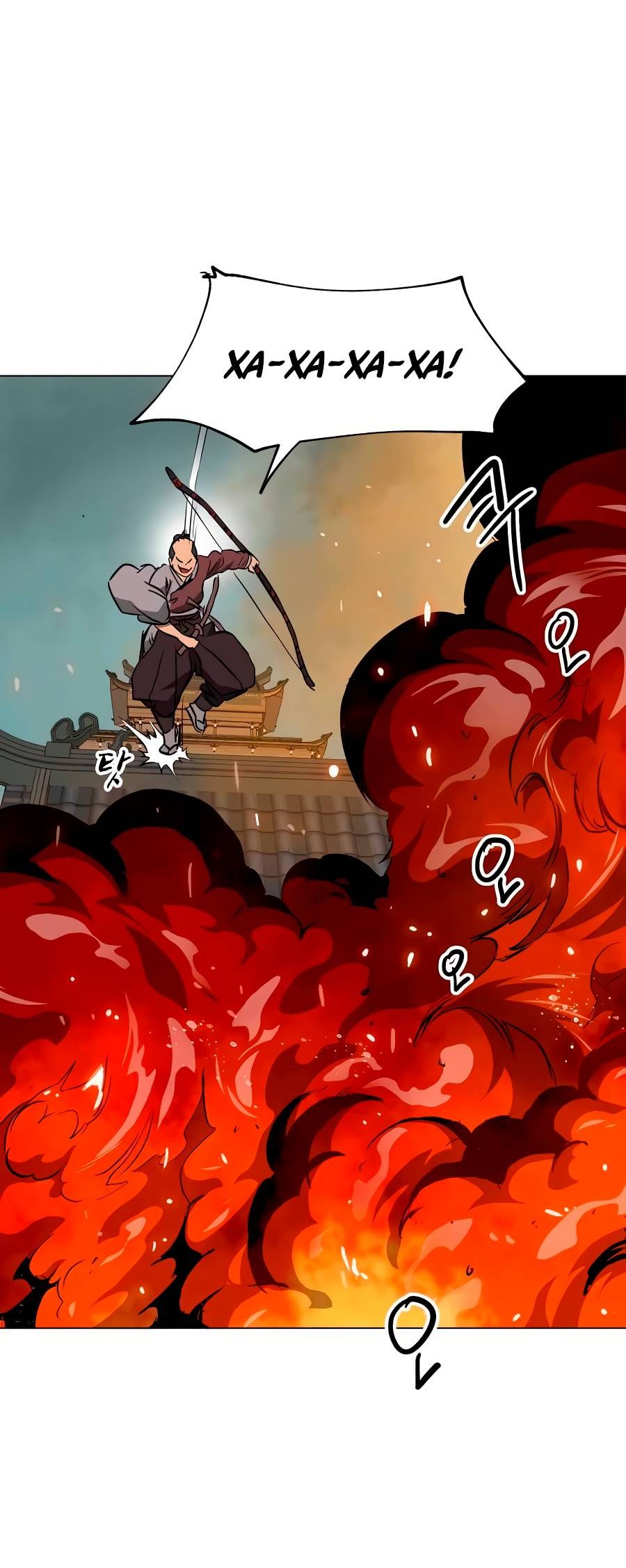 Манга Непрерывное поднятие уровня в Муриме - Глава 162 Страница 77