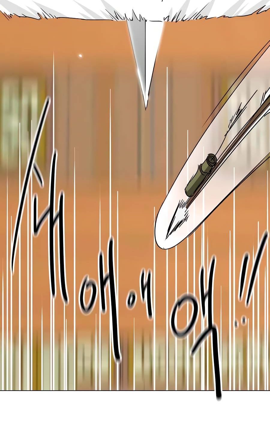 Манга Непрерывное поднятие уровня в Муриме - Глава 162 Страница 50