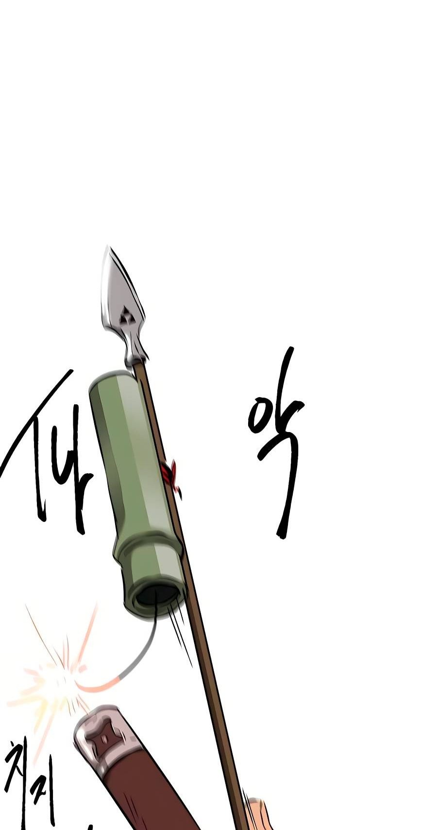 Манга Непрерывное поднятие уровня в Муриме - Глава 162 Страница 26