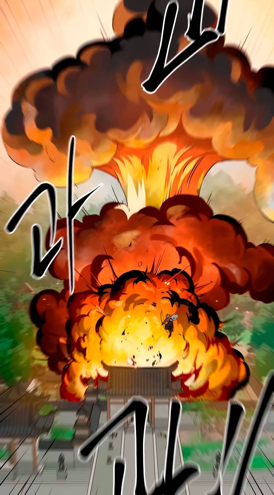 Манга Непрерывное поднятие уровня в Муриме - Глава 162 Страница 74