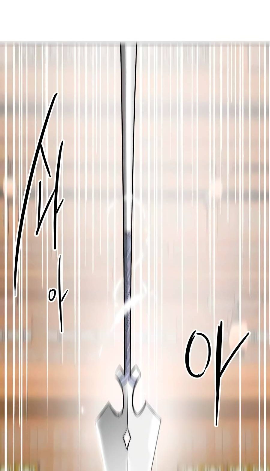 Манга Непрерывное поднятие уровня в Муриме - Глава 162 Страница 47