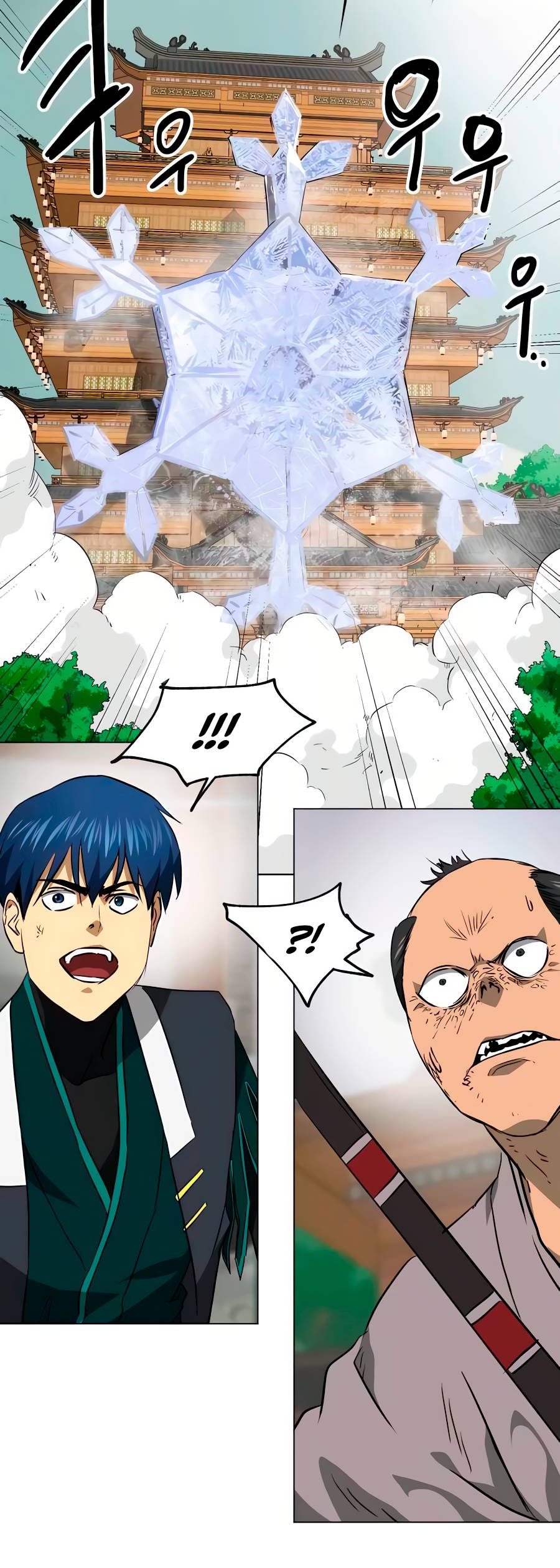 Манга Непрерывное поднятие уровня в Муриме - Глава 162 Страница 54