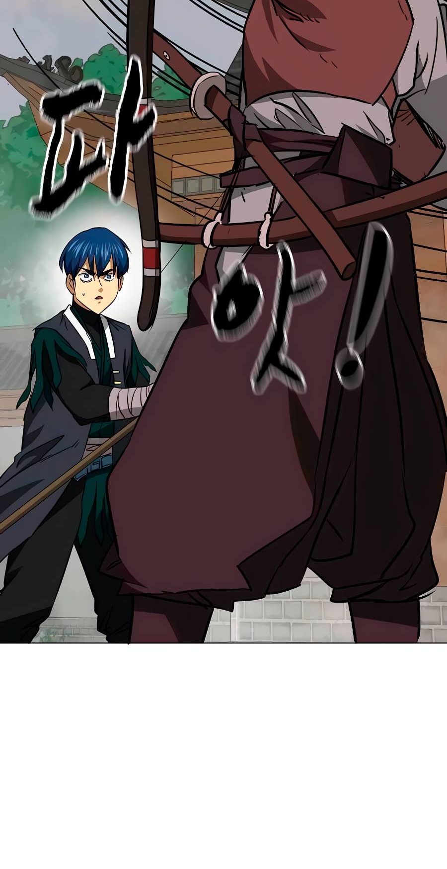 Манга Непрерывное поднятие уровня в Муриме - Глава 162 Страница 29