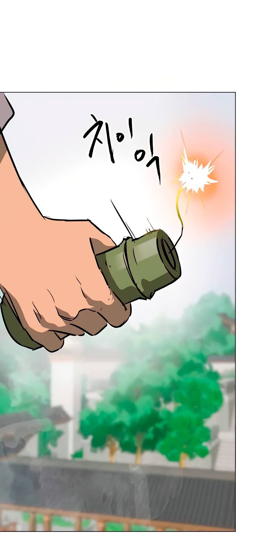 Манга Непрерывное поднятие уровня в Муриме - Глава 162 Страница 67