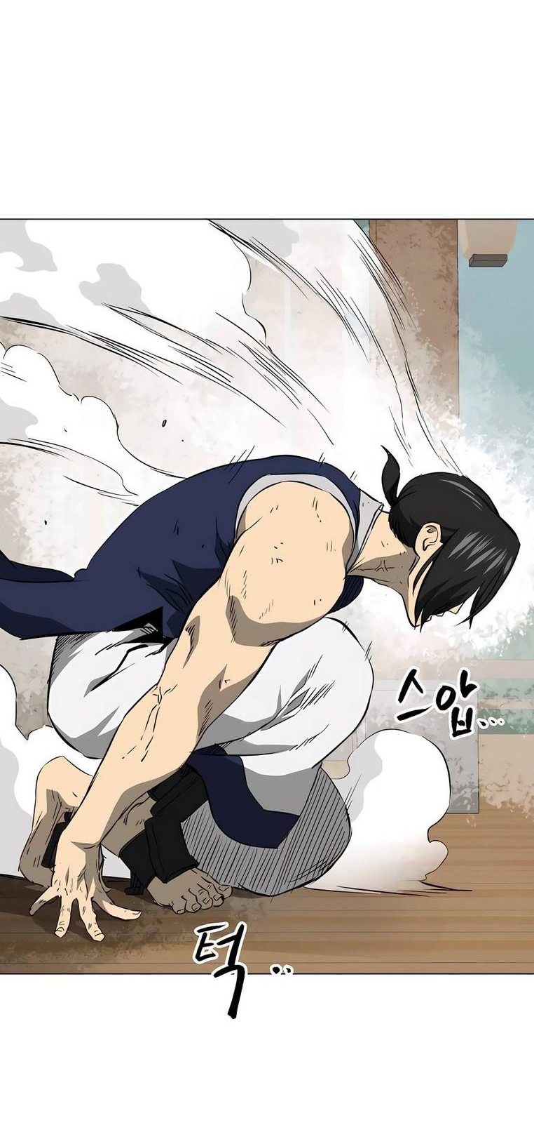 Манга Непрерывное поднятие уровня в Муриме - Глава 161 Страница 43