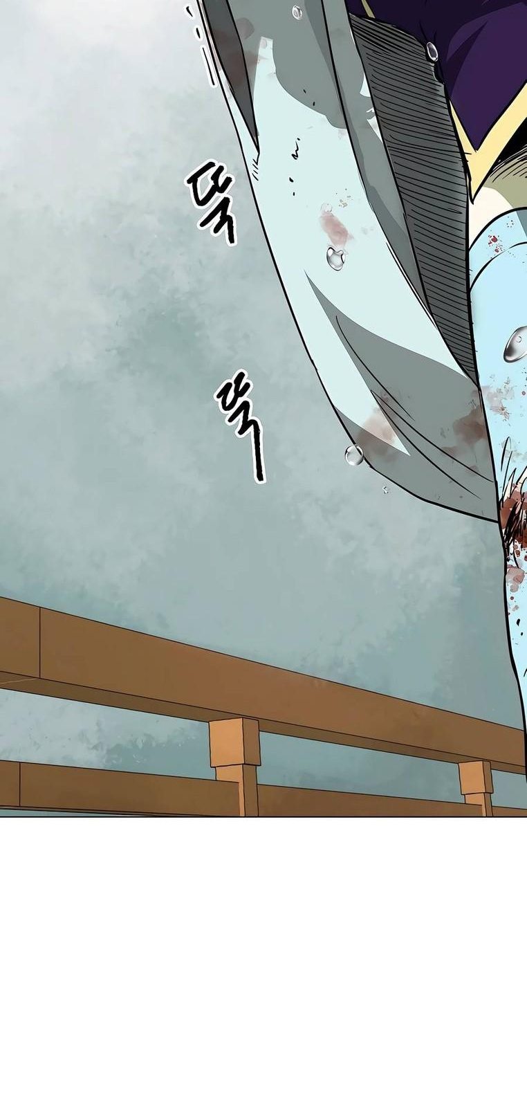 Манга Непрерывное поднятие уровня в Муриме - Глава 161 Страница 38