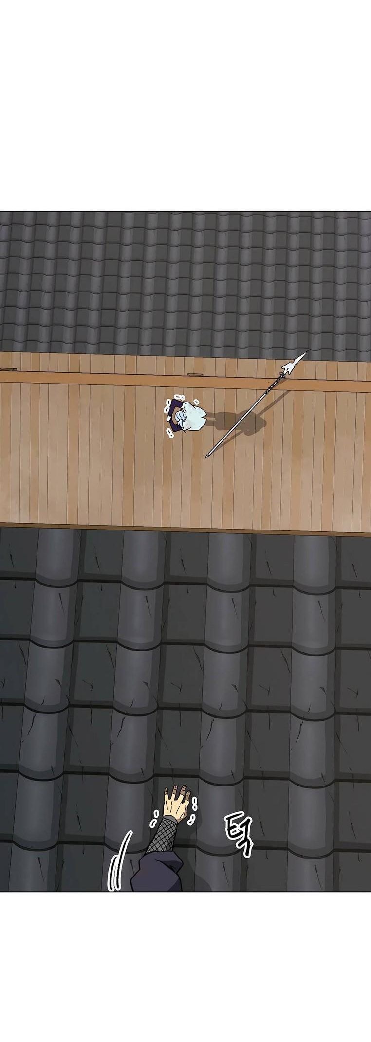 Манга Непрерывное поднятие уровня в Муриме - Глава 161 Страница 39