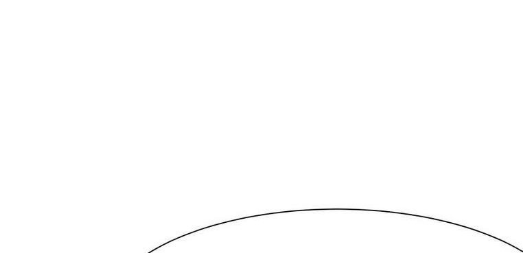 Манга Непрерывное поднятие уровня в Муриме - Глава 161 Страница 59