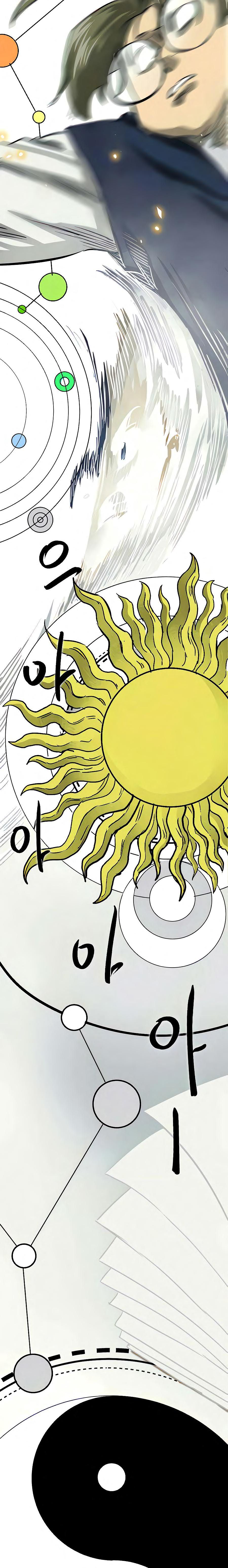 Манга Непрерывное поднятие уровня в Муриме - Глава 123 Страница 26