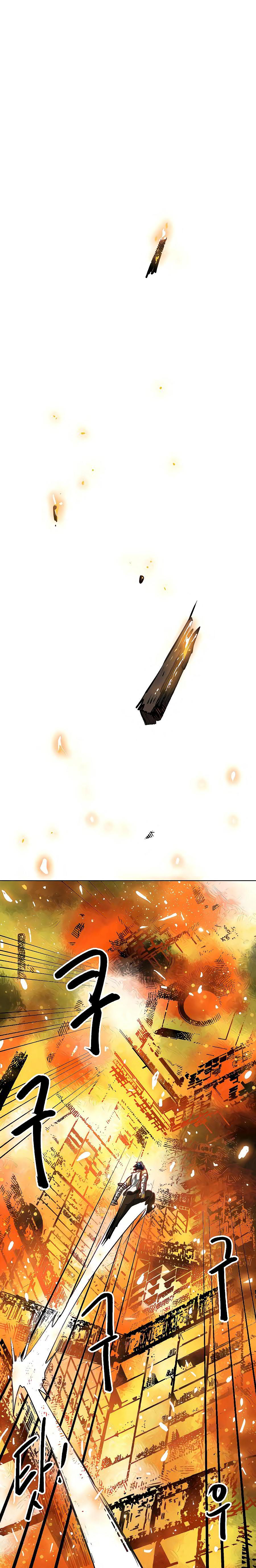 Манга Непрерывное поднятие уровня в Муриме - Глава 123 Страница 17