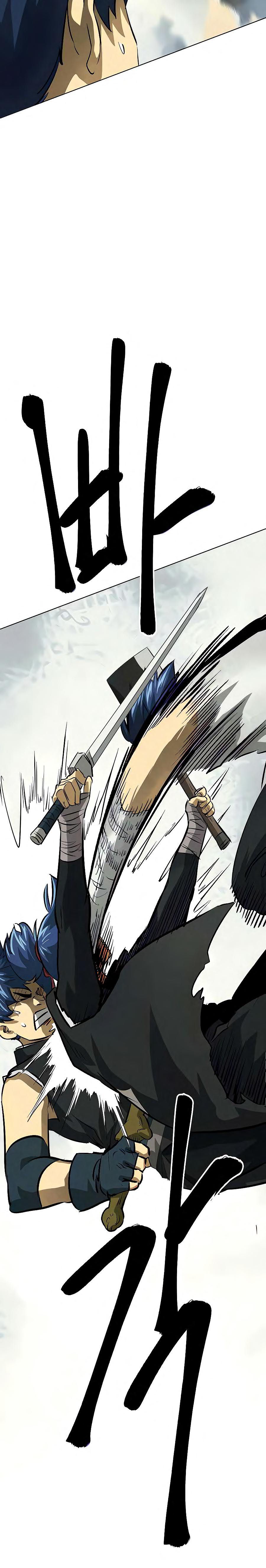 Манга Непрерывное поднятие уровня в Муриме - Глава 124 Страница 12