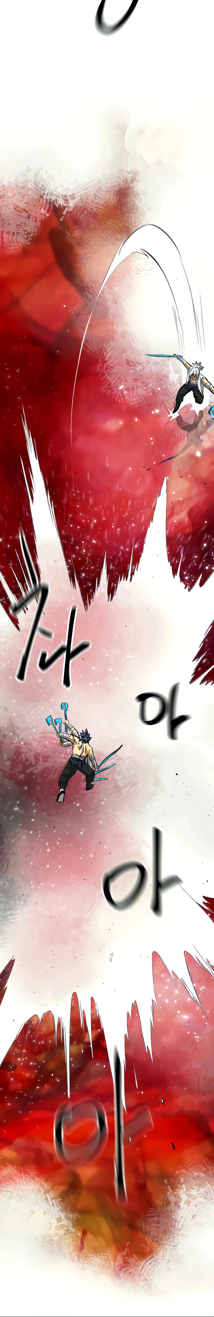 Манга Непрерывное поднятие уровня в Муриме - Глава 125 Страница 12