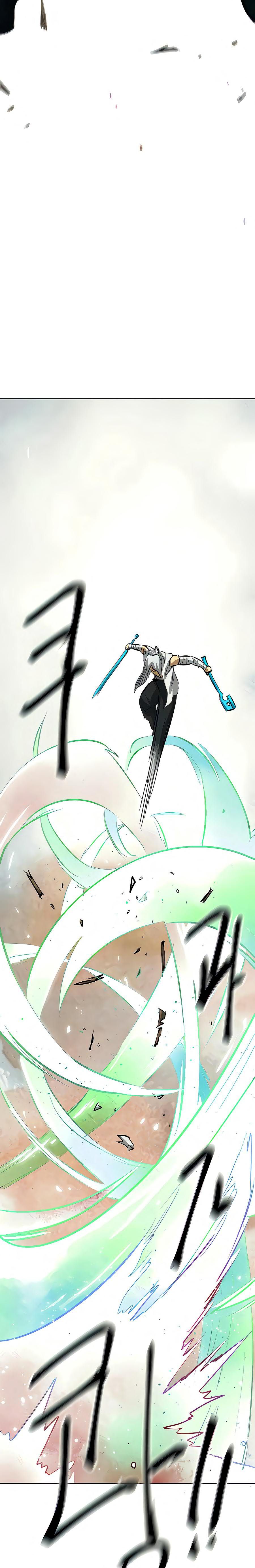 Манга Непрерывное поднятие уровня в Муриме - Глава 125 Страница 11