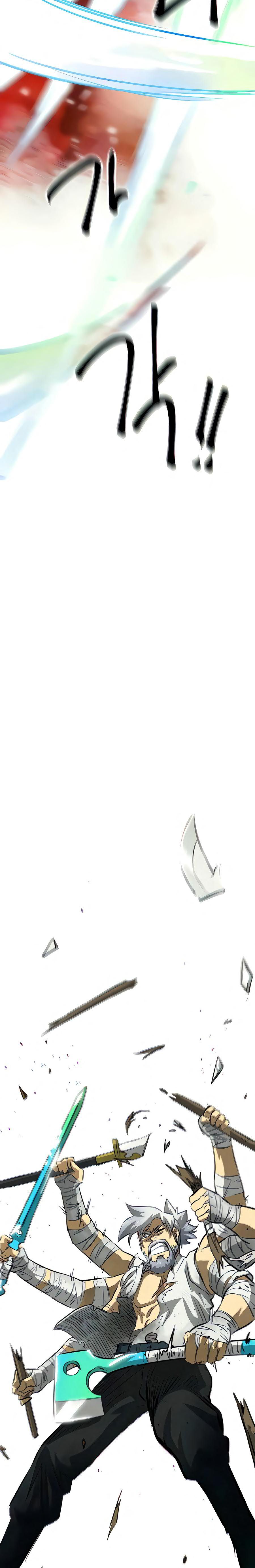 Манга Непрерывное поднятие уровня в Муриме - Глава 125 Страница 10