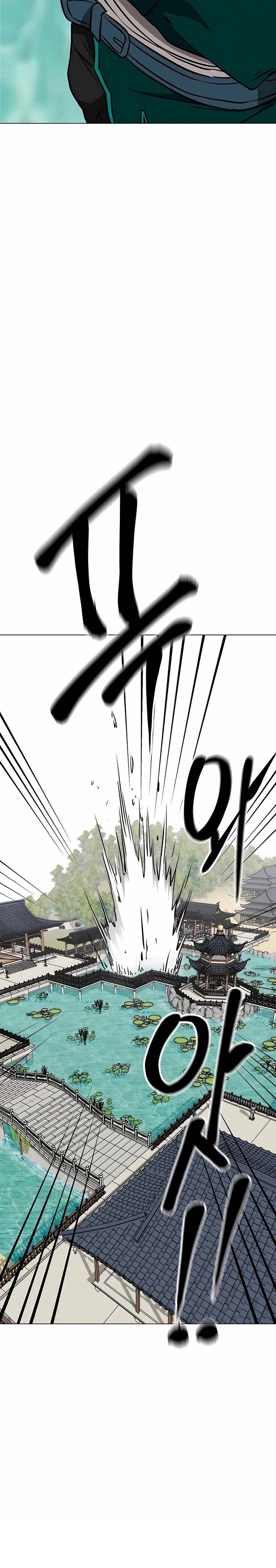 Манга Непрерывное поднятие уровня в Муриме - Глава 165 Страница 16