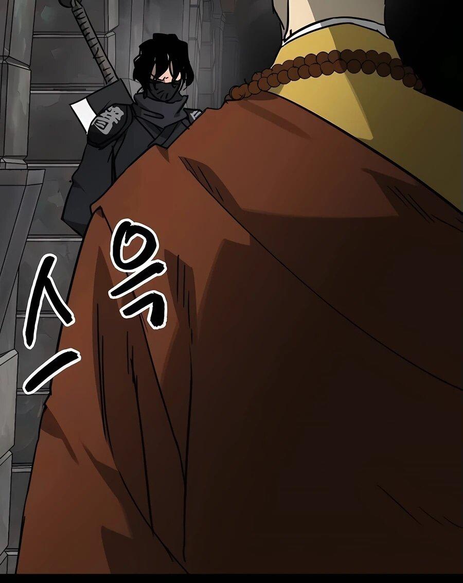 Манга Непрерывное поднятие уровня в Муриме - Глава 235 Страница 7