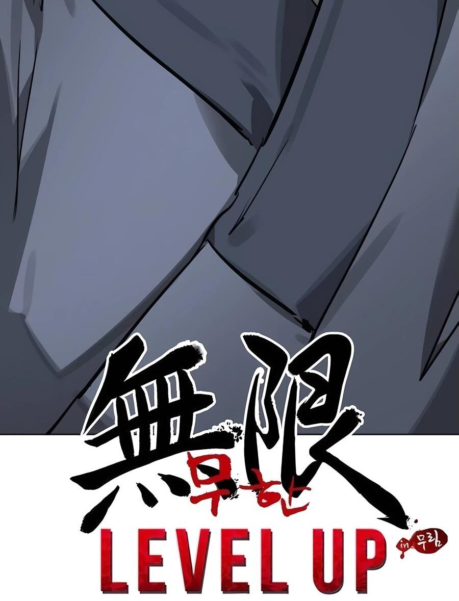 Манга Непрерывное поднятие уровня в Муриме - Глава 235 Страница 19