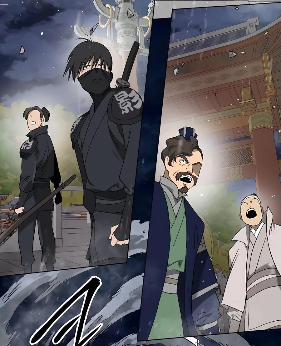 Манга Непрерывное поднятие уровня в Муриме - Глава 235 Страница 80