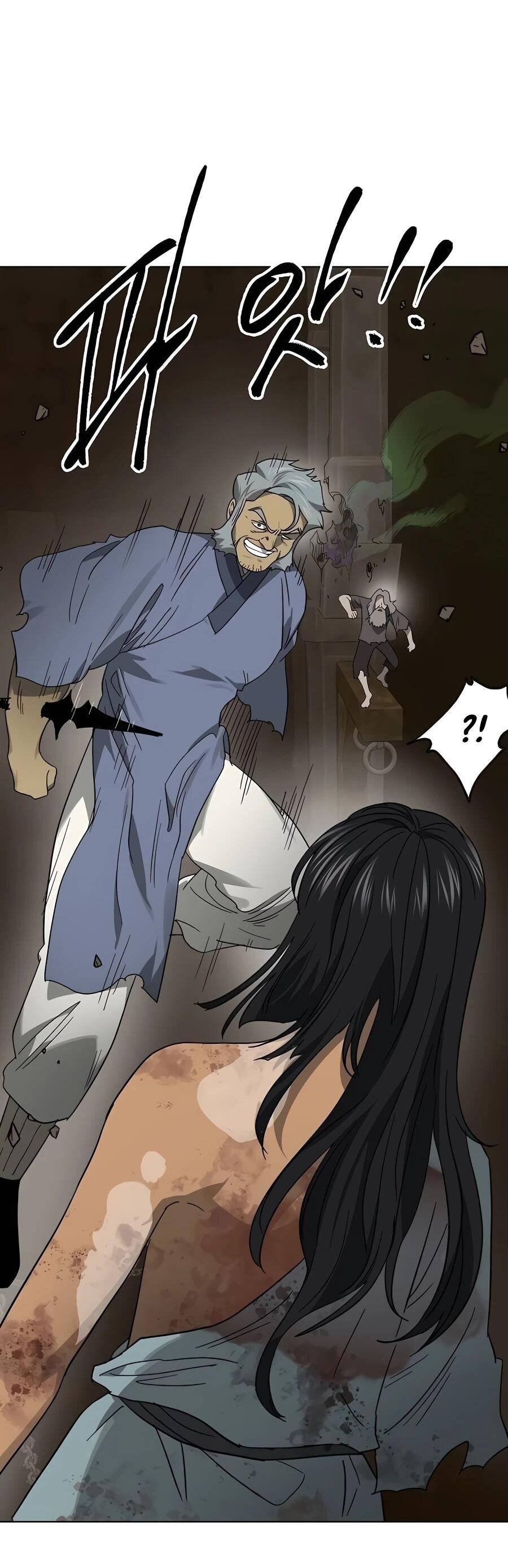 Манга Непрерывное поднятие уровня в Муриме - Глава 235 Страница 43