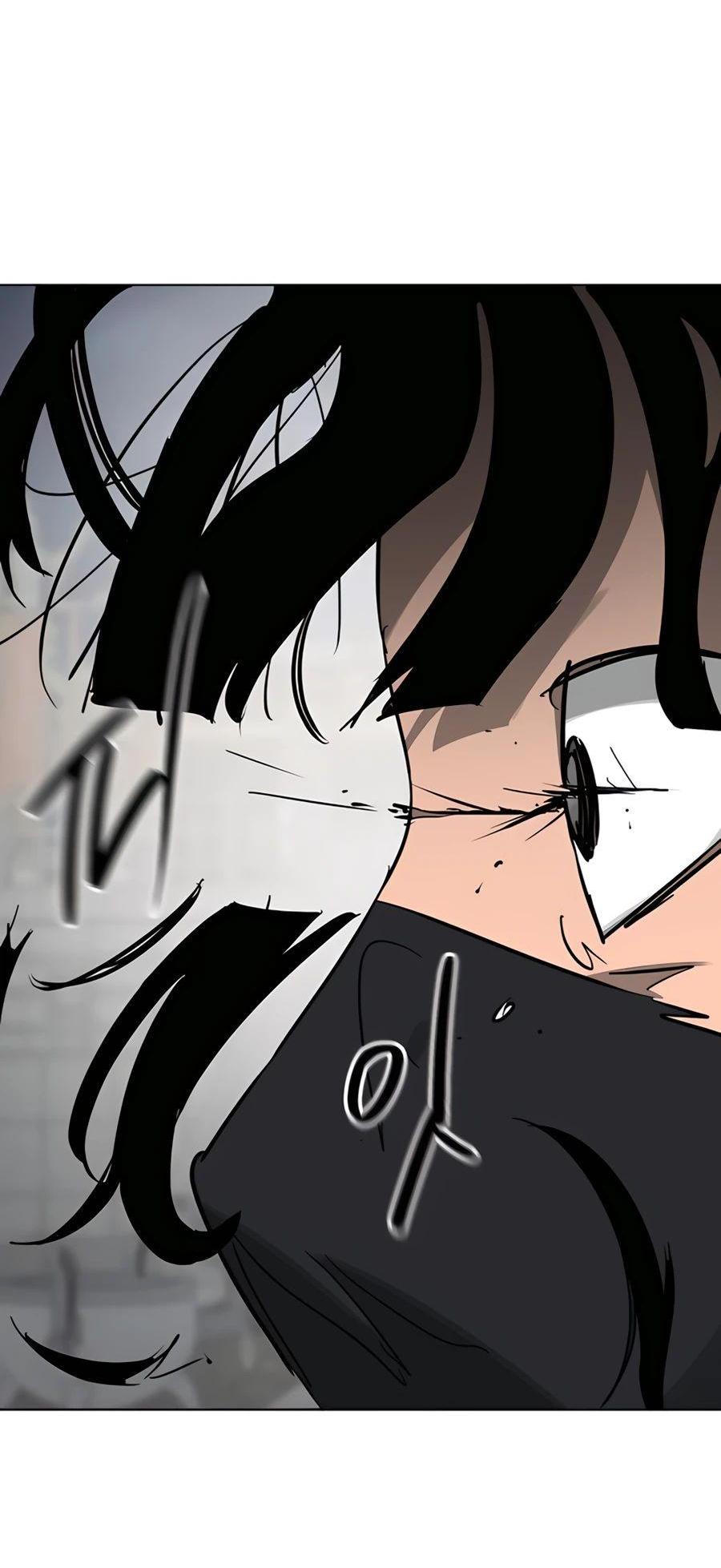 Манга Непрерывное поднятие уровня в Муриме - Глава 238 Страница 66