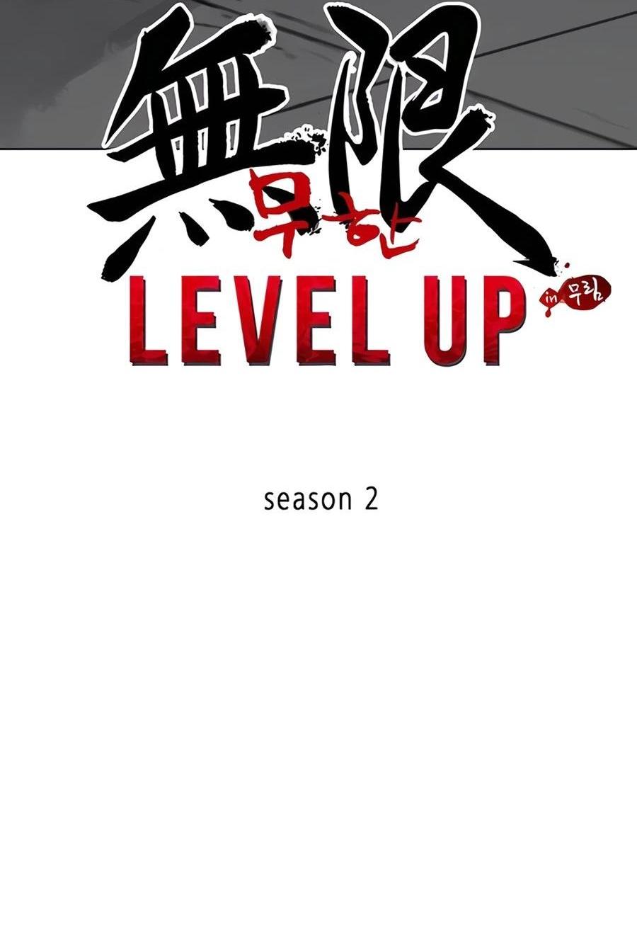 Манга Непрерывное поднятие уровня в Муриме - Глава 238 Страница 10