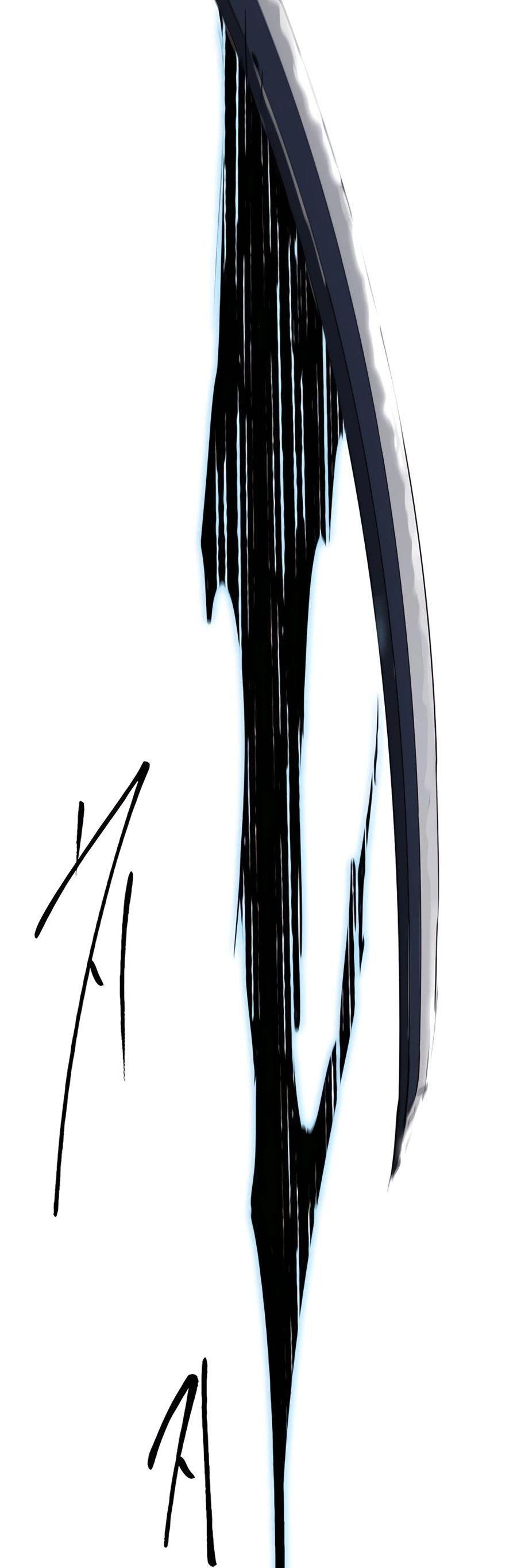 Манга Непрерывное поднятие уровня в Муриме - Глава 238 Страница 55