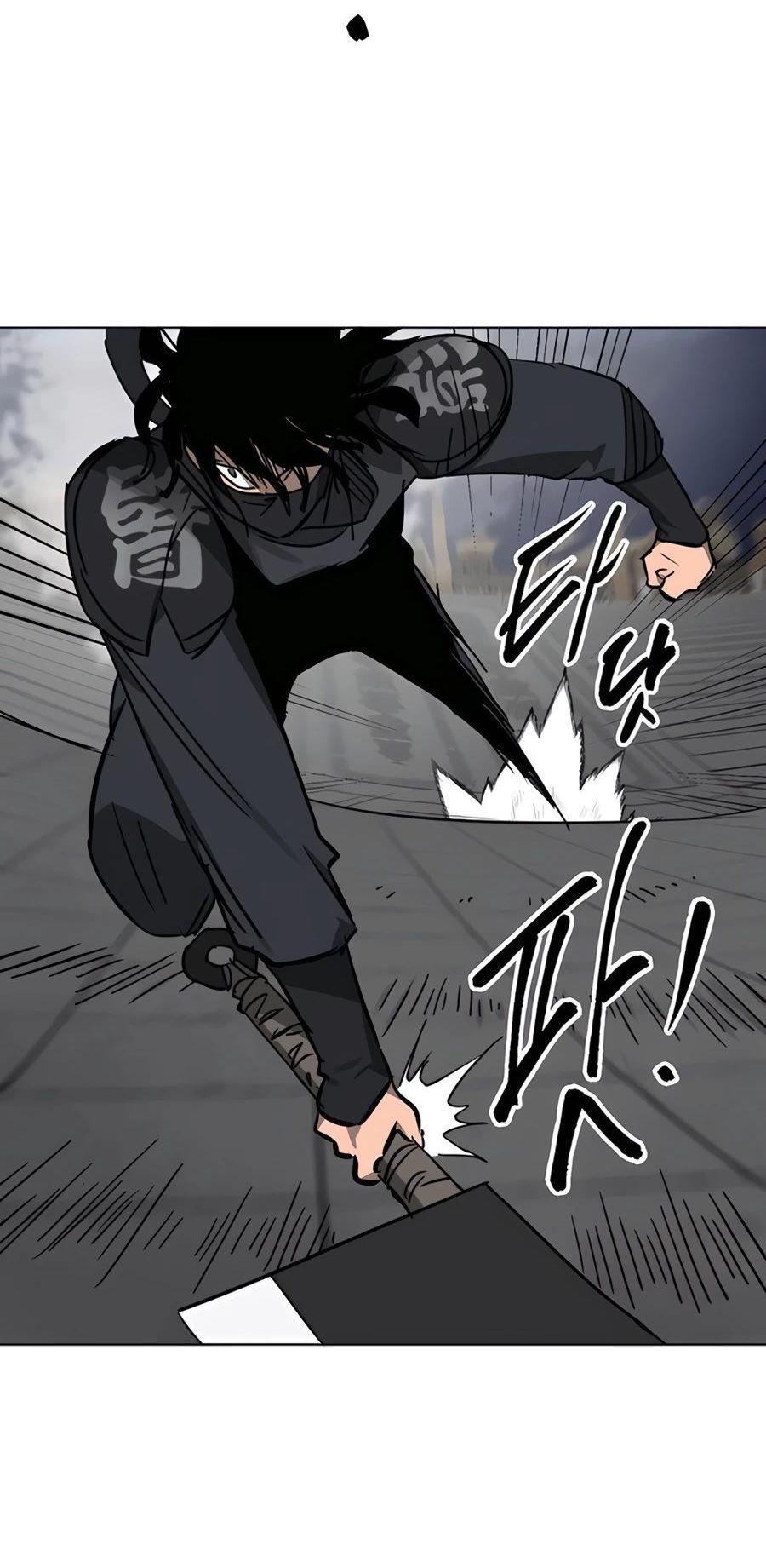 Манга Непрерывное поднятие уровня в Муриме - Глава 238 Страница 33