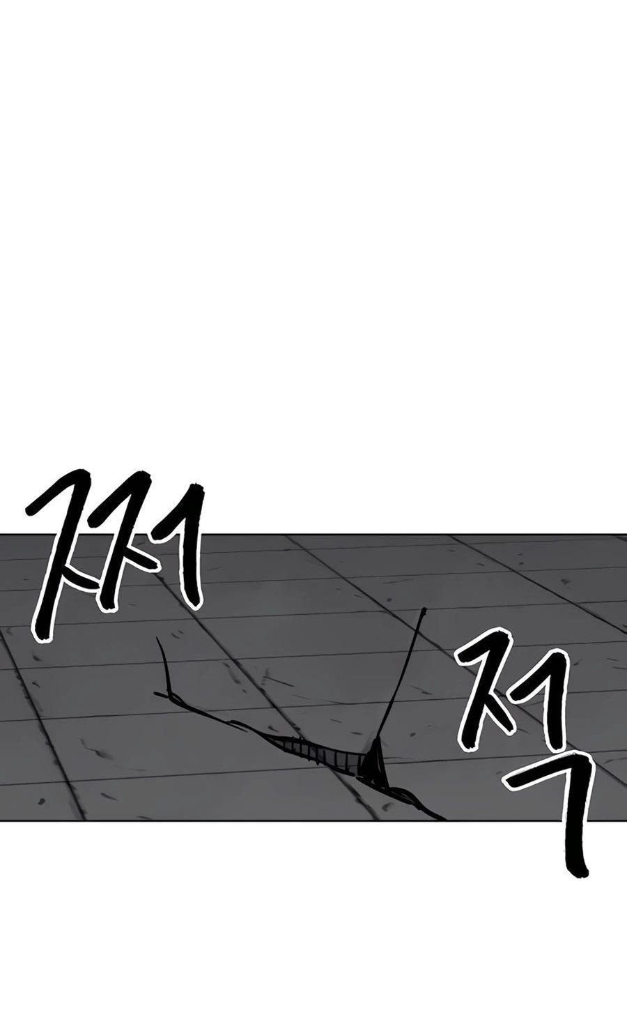 Манга Непрерывное поднятие уровня в Муриме - Глава 238 Страница 92