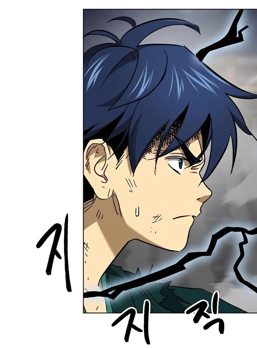 Манга Непрерывное поднятие уровня в Муриме - Глава 238 Страница 62