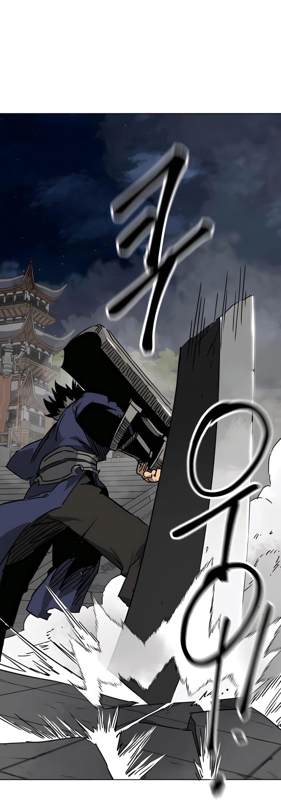 Манга Непрерывное поднятие уровня в Муриме - Глава 238 Страница 6