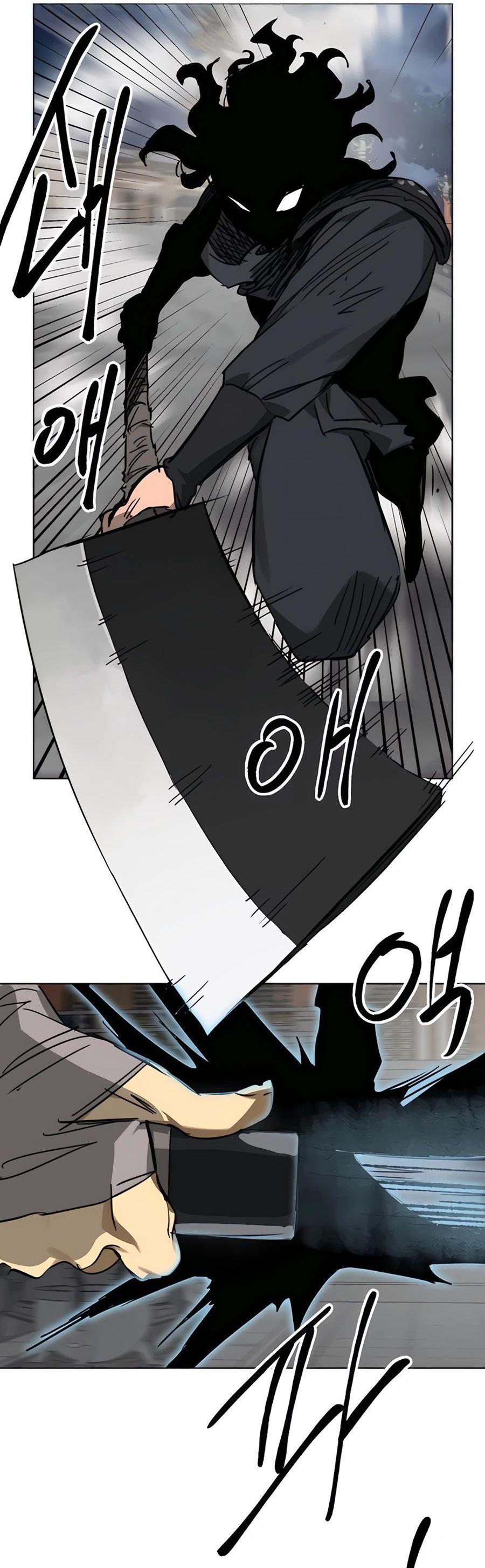 Манга Непрерывное поднятие уровня в Муриме - Глава 238 Страница 53