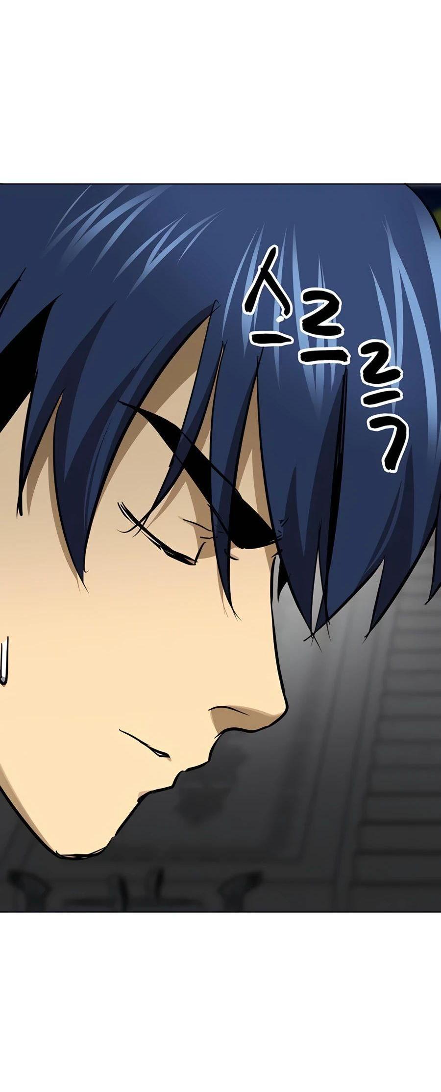 Манга Непрерывное поднятие уровня в Муриме - Глава 238 Страница 41