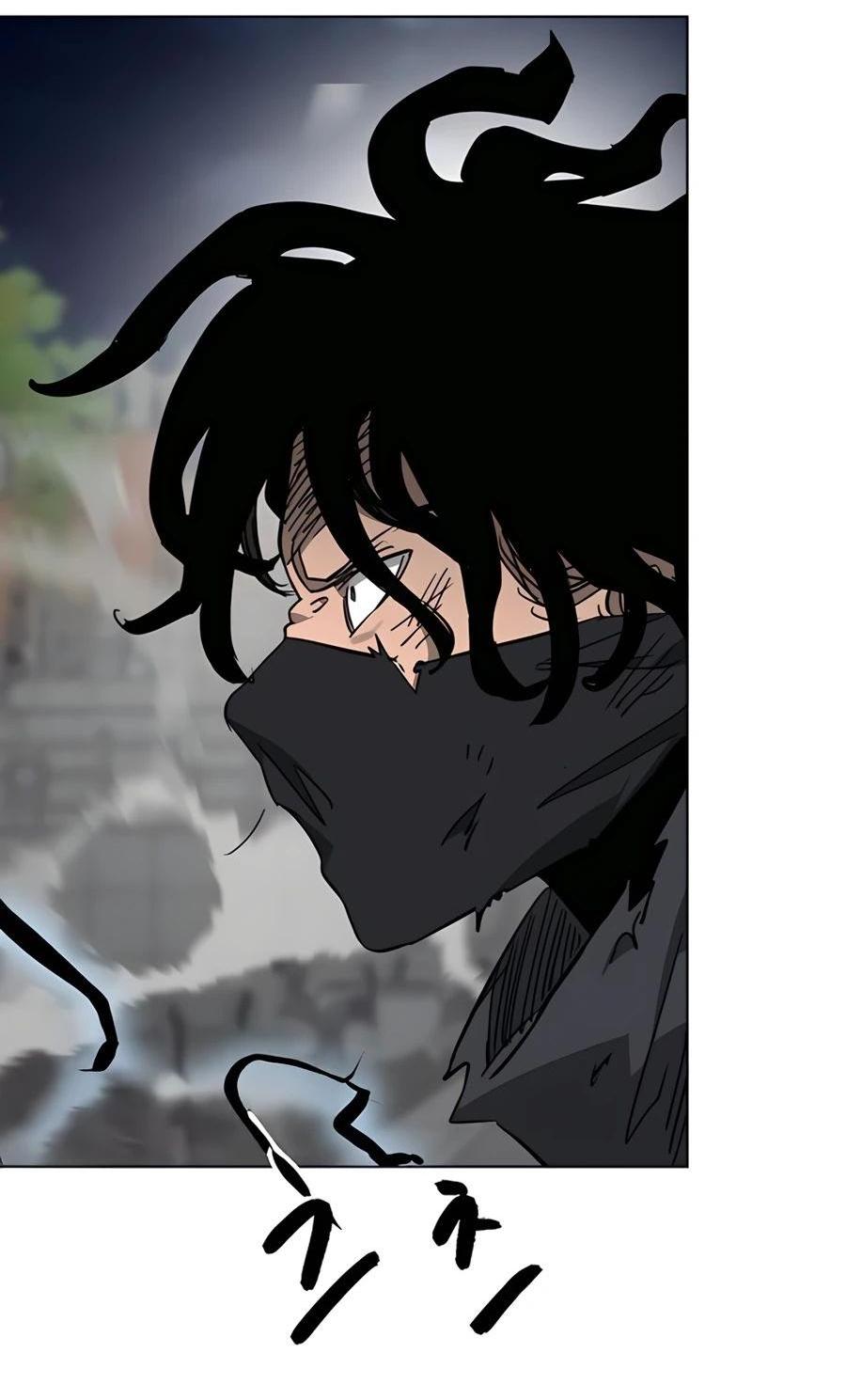 Манга Непрерывное поднятие уровня в Муриме - Глава 238 Страница 63