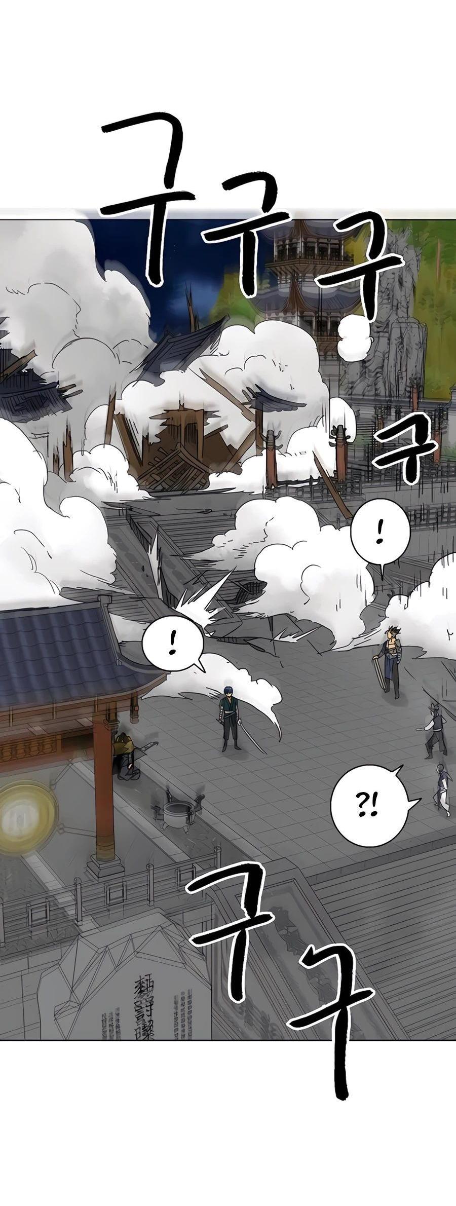 Манга Непрерывное поднятие уровня в Муриме - Глава 238 Страница 93