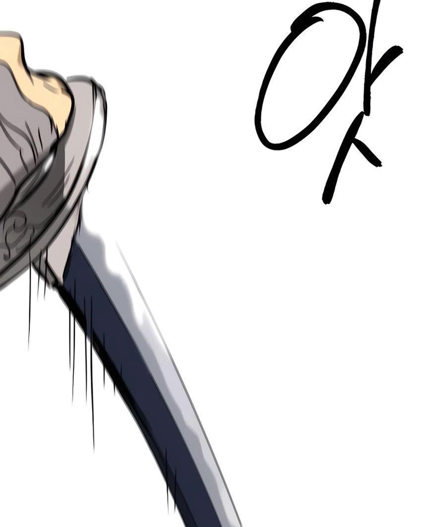 Манга Непрерывное поднятие уровня в Муриме - Глава 238 Страница 54