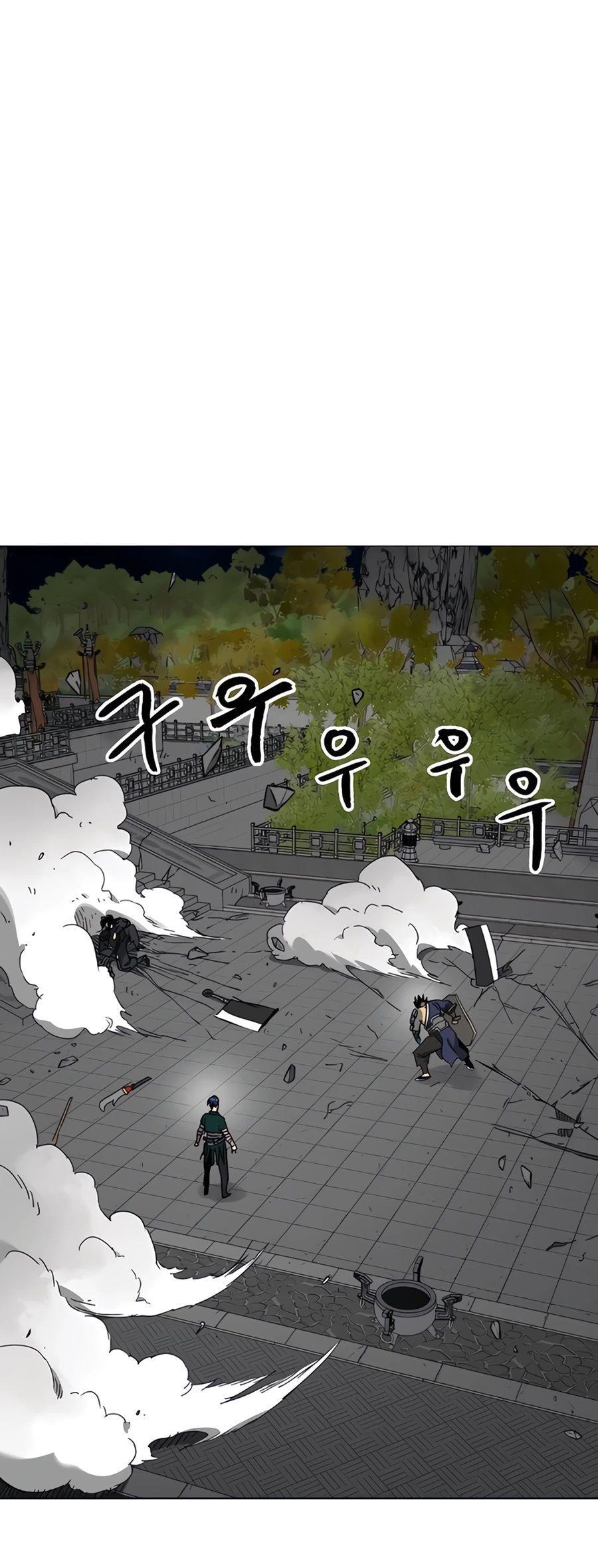 Манга Непрерывное поднятие уровня в Муриме - Глава 238 Страница 16