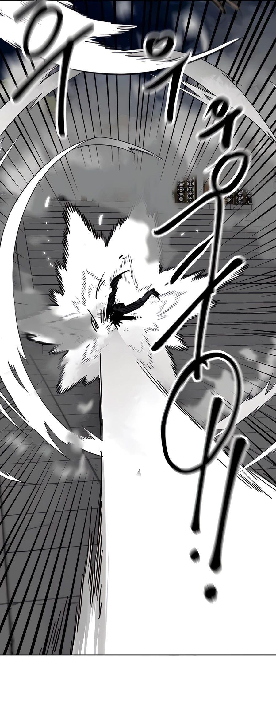 Манга Непрерывное поднятие уровня в Муриме - Глава 238 Страница 5