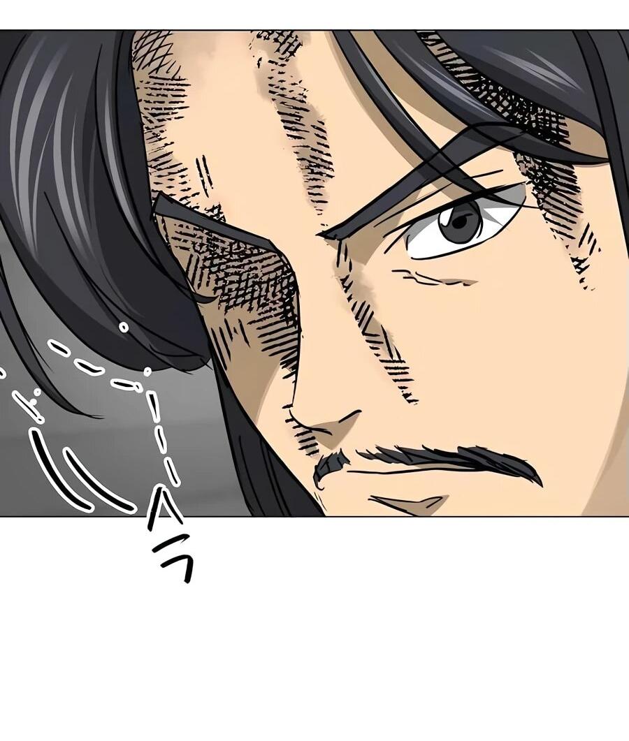 Манга Непрерывное поднятие уровня в Муриме - Глава 241 Страница 66