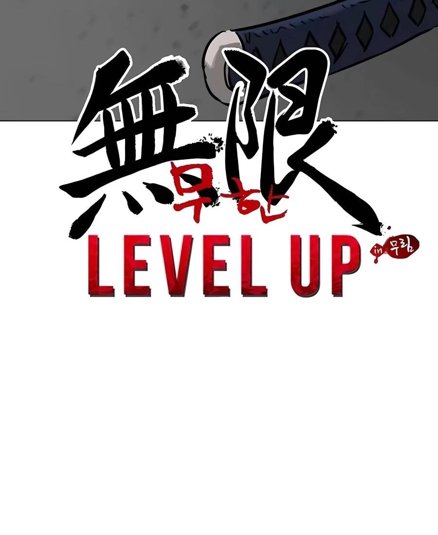 Манга Непрерывное поднятие уровня в Муриме - Глава 241 Страница 24