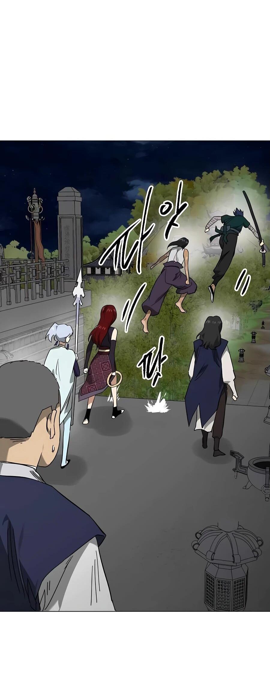 Манга Непрерывное поднятие уровня в Муриме - Глава 241 Страница 80